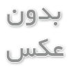 خرید سایبان